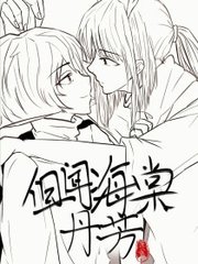 深入了解 噗嗤噗嗤噗嗤好多水好舒服